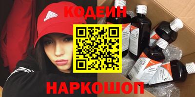 мет Обь