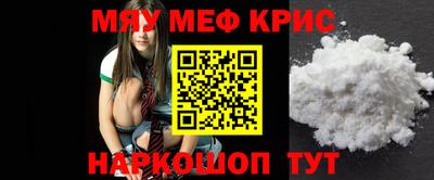 дистиллят марихуана Обнинск