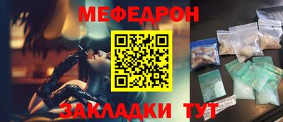 дистиллят марихуана Обнинск