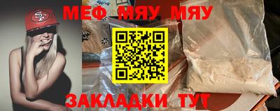 дистиллят марихуана Обнинск