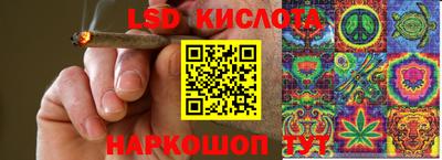 мет Обь