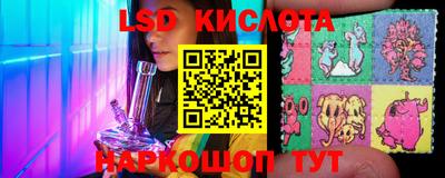 2c-b Нягань