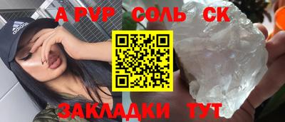 дистиллят марихуана Обнинск