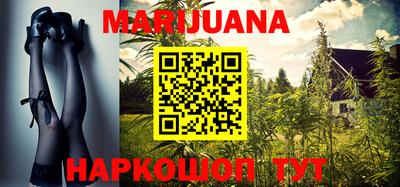 мет Обь