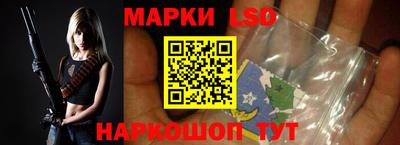 дистиллят марихуана Обнинск
