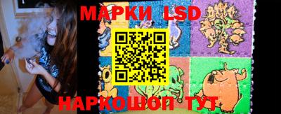 2c-b Нягань