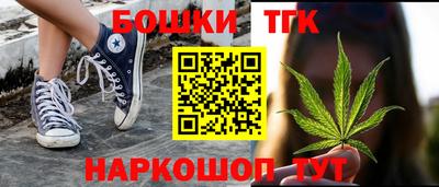 мет Обь