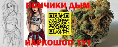 мет Обь