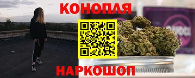 2c-b Нягань