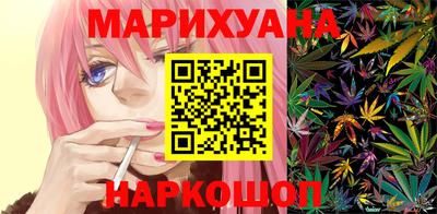 мет Обь