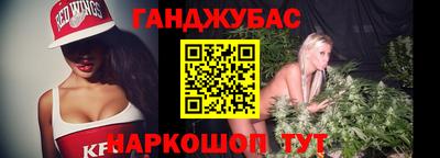 мет Обь