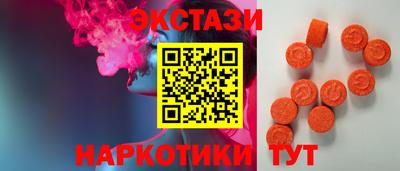 2c-b Нягань