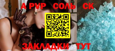 дистиллят марихуана Обнинск