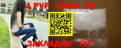 2c-b Нягань