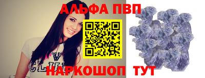2c-b Нягань