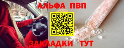 дистиллят марихуана Обнинск