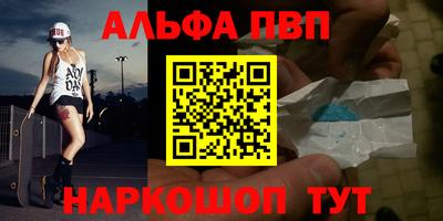 2c-b Нягань