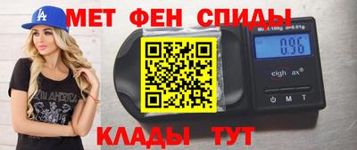 дистиллят марихуана Обнинск