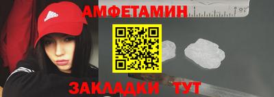 дистиллят марихуана Обнинск