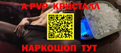 дистиллят марихуана Обнинск