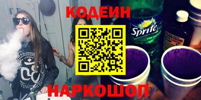 мет Обь