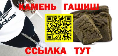 2c-b Нягань