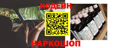 дистиллят марихуана Обнинск