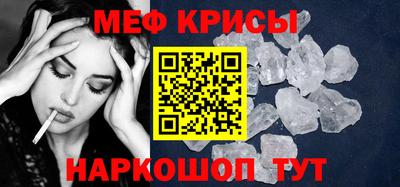 2c-b Нягань
