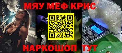 дистиллят марихуана Обнинск